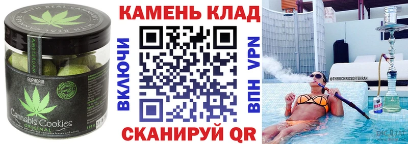 Еда ТГК марихуана  где купить наркотик  Лысьва 
