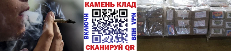 mega вход  Лысьва  ГАШИШ ice o lator 