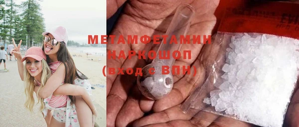 mdpv Аркадак