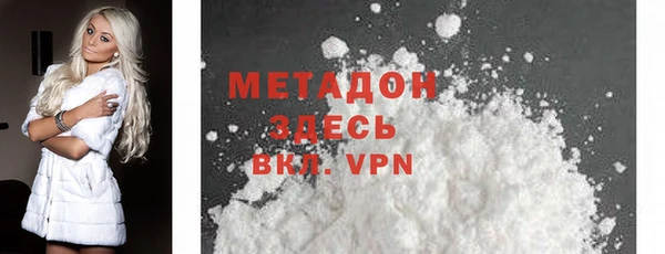 mdpv Аркадак