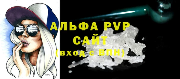 меф Арсеньев
