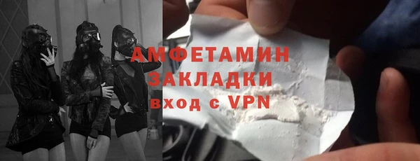не бодяженный Семилуки