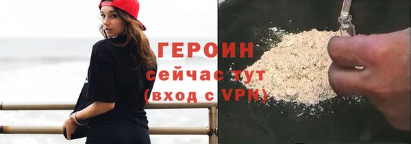 меф Арсеньев