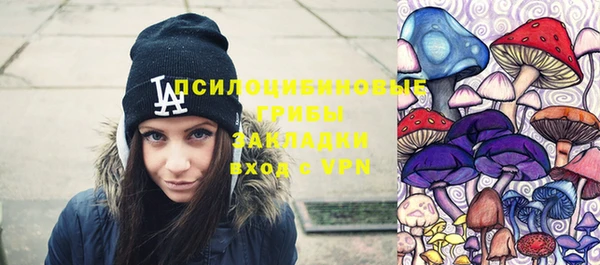 mdpv Аркадак
