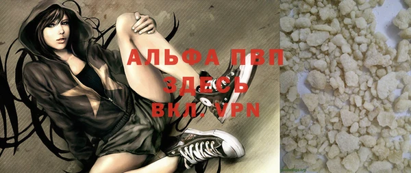 меф Арсеньев
