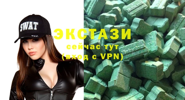 меф Арсеньев