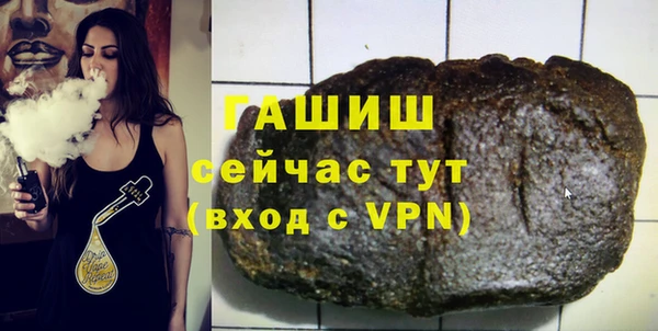 меф Арсеньев