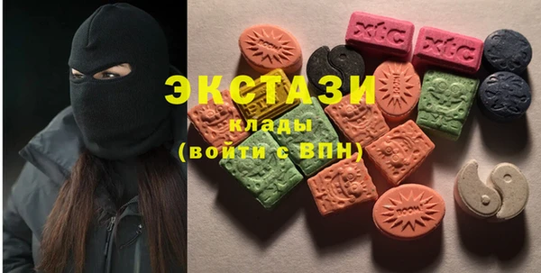 mdpv Аркадак