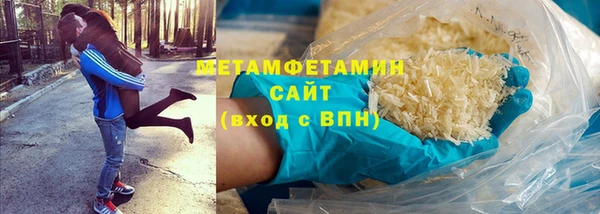 mdpv Аркадак