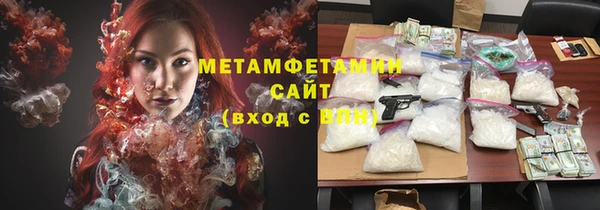 mdpv Аркадак