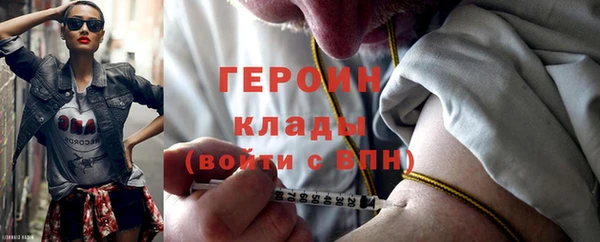 меф Арсеньев
