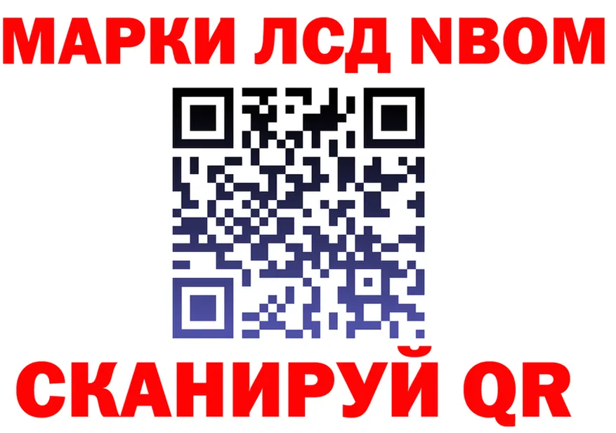 Продажа наркотиков  какой сайт Лысьва